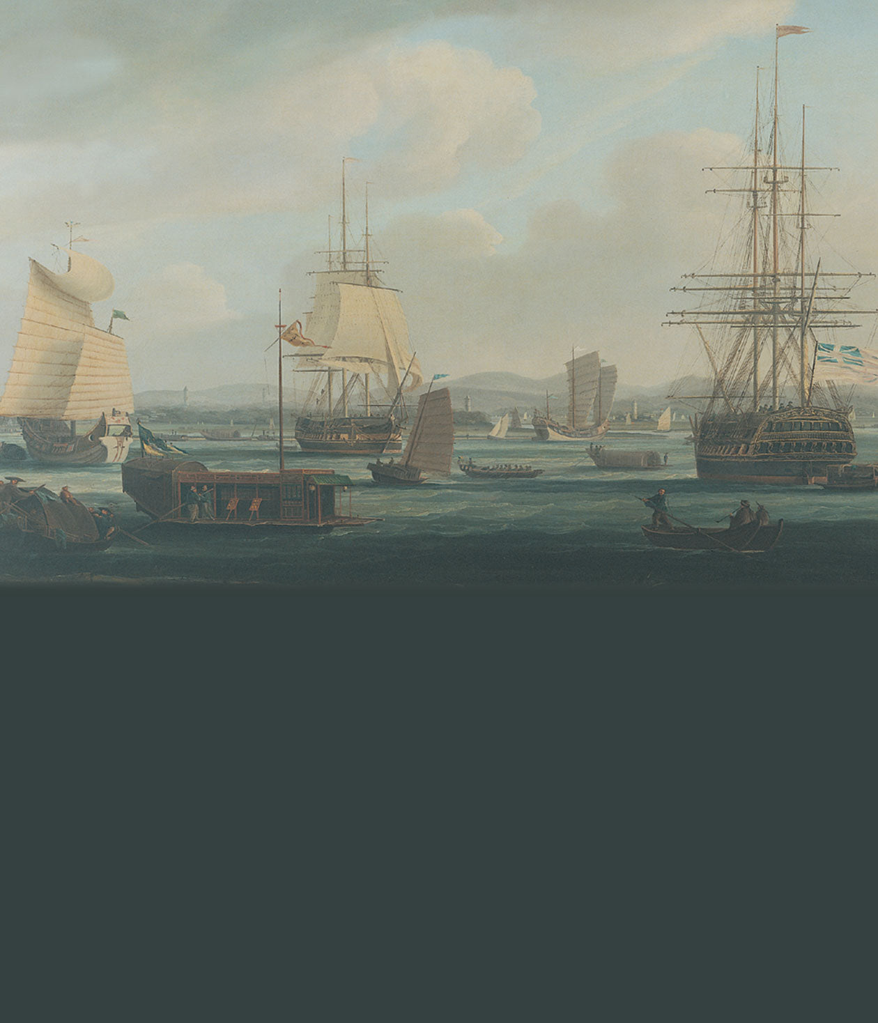 Behind the Craft- Ship Bar